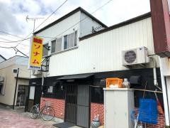 韓国家庭料理ソナム