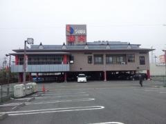 焼肉レストラン新羅