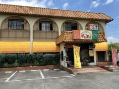 サプナ弥富店