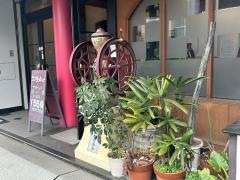 村上コーヒー店