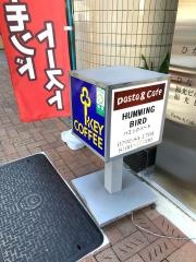 ハミングバードパスタアンドカフェ