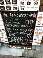 ハミングバードパスタアンドカフェ