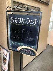 ハミングバードパスタアンドカフェ