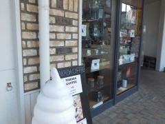 タカダコーヒー店