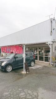 柳屋食堂