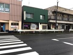 かじか茶屋