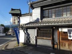 丁子庵