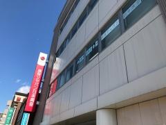 損害保険ジャパン株式会社　小山支社