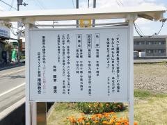 南国教会