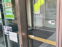 株式会社ＳＭＢＣ信託銀行