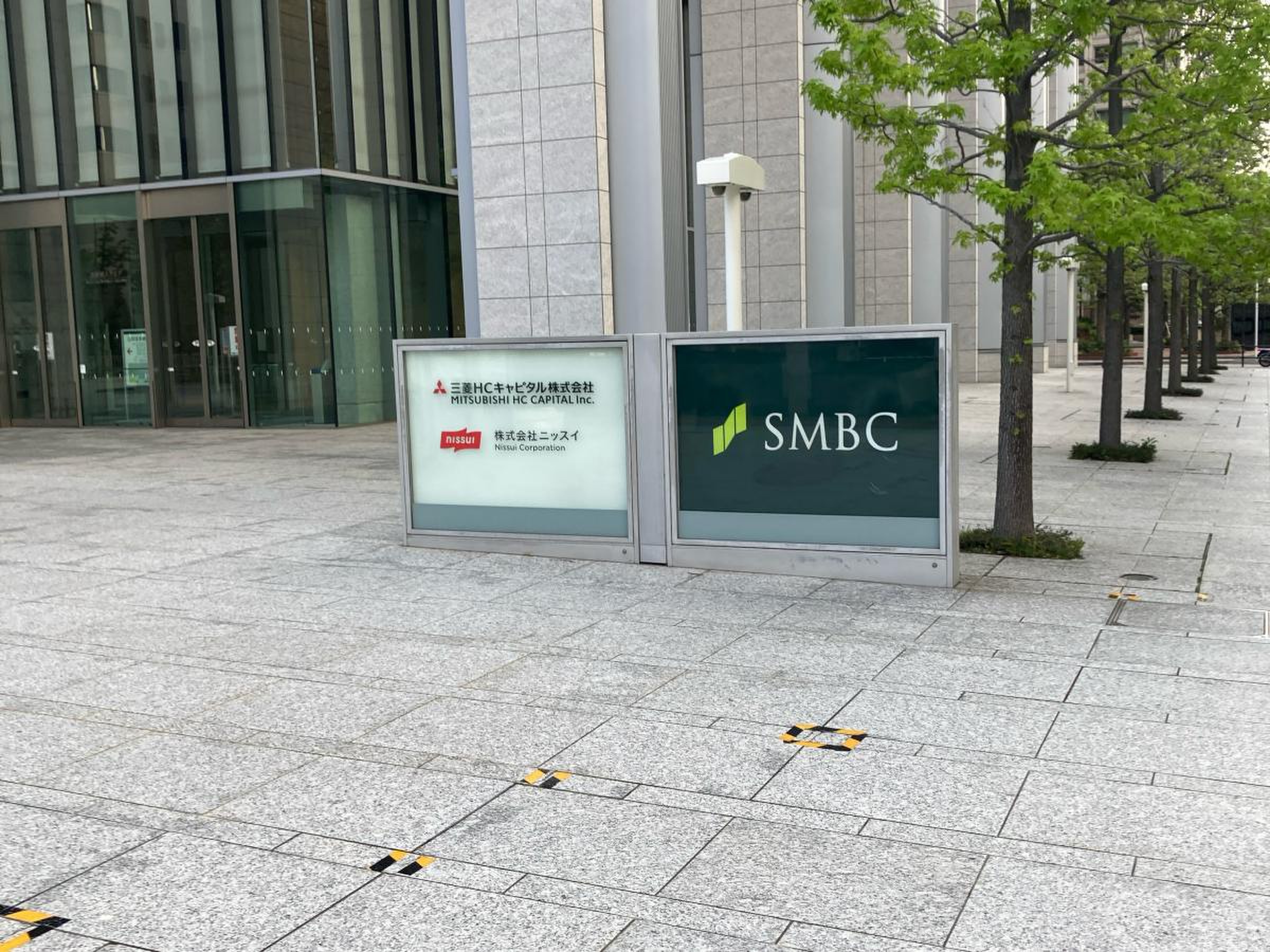 株式 会社 smbc 信託 銀行