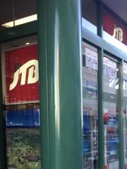 ＪＴＢ春日井店　清水屋春日井分室