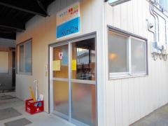 公文式教育研究会鳥山教室