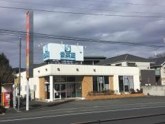 俊英館フレックス 上福岡校