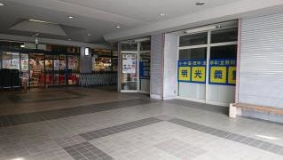 個別指導塾の明光義塾西風新都教室