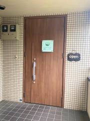 健和　トータルケア