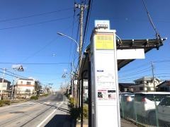 「東警察署」バス停留所
