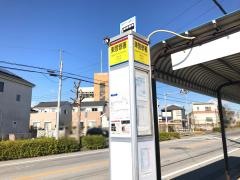 「東警察署」バス停留所