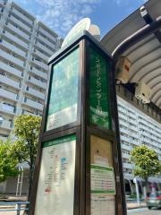 「スポーツセンター前」バス停留所
