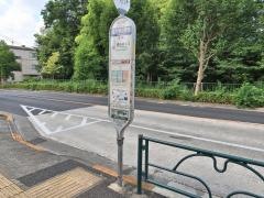 「深大寺小学校」バス停留所
