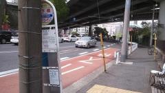 「山下橋」バス停留所