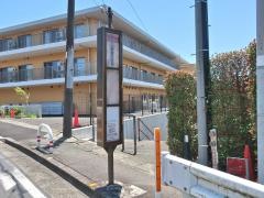 「団地坂上」バス停留所