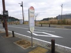 「富士通前」バス停留所