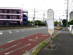 「台の上」バス停留所