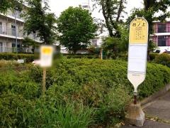 「台の上」バス停留所