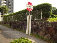 「東公園北」バス停留所