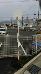 「羽合」バス停留所