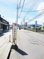 「加賀田口」バス停留所