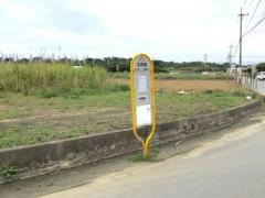 「北真壁」バス停留所