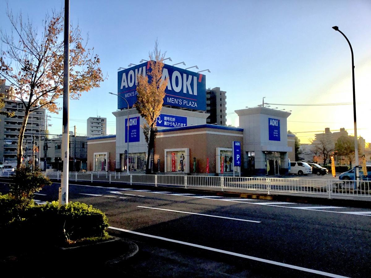 AOKI 熱田店