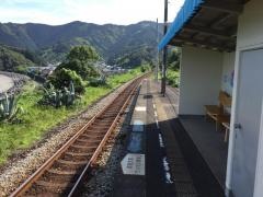 安和駅