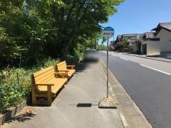 「泉が丘５」バス停留所
