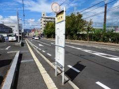 「朝日橋」バス停留所