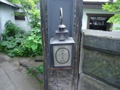 博多　ぶあいそ　別邸