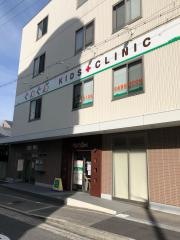 ぐんぐんキッズクリニック