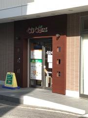 ぐんぐんキッズクリニック