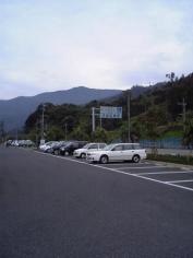 垂水温泉