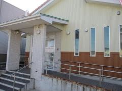 いとう鍼灸整骨院