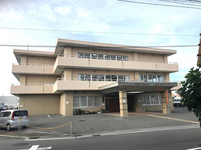 勘右ェ門