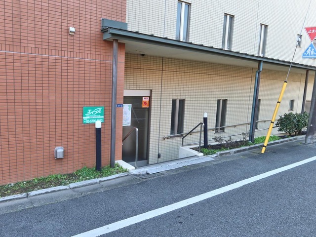 大田幸陽会ラナハウス西糀谷