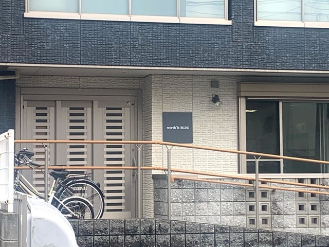 こころの家　矢野東