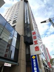 朝日生命保険相互会社　広島支社