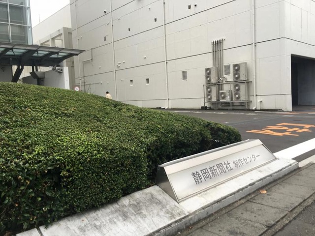 施設写真14