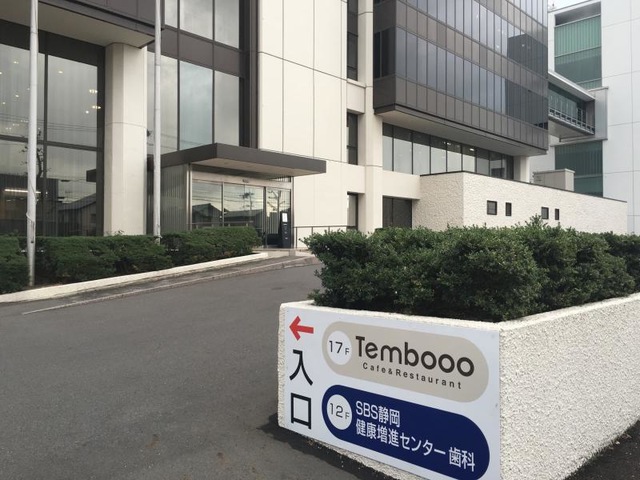 施設写真10