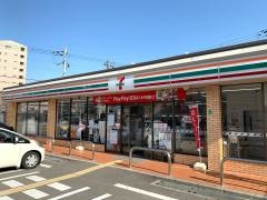 セブンイレブン　西宮前浜町