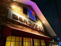 コメダ珈琲店　岸和田店